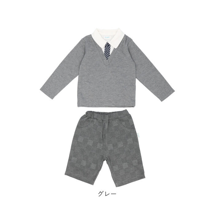 BACKYARD FAMILY「アエナック ベビー服 aenak 通販 フォーマル 男の子 パンツ セーター Vネックスーツ」|その他ベビーウェア|
