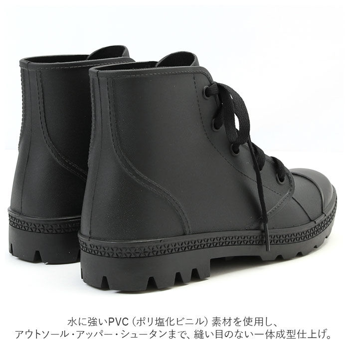 BACKYARD FAMILY「レインシューズ スニーカー 通販 メンズ レディース ブランド レインブーツ ショートブーツ」|レインシューズ|