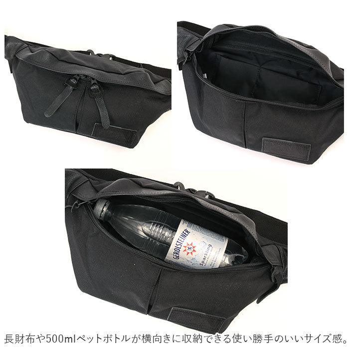 BACKYARD FAMILY「butler verner sails ワンショルダー 通販 メンズ レディース ショルダーバッグ」|その他|