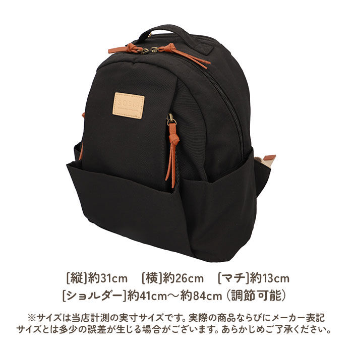 BACKYARD FAMILY「リュック レディース おしゃれ 通販 リュックサック 小さい 大人 ミニリュック 小さめ はっ水」|その他|