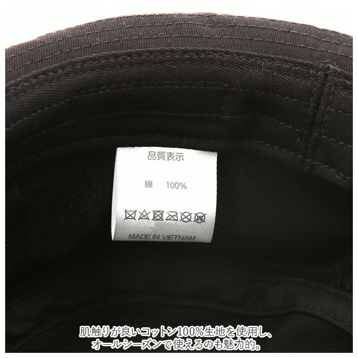 BACKYARD FAMILY「帽子 ハット 通販 ポークパイハット メンズ レディース カジュアル おしゃれ 無地」|ハット|