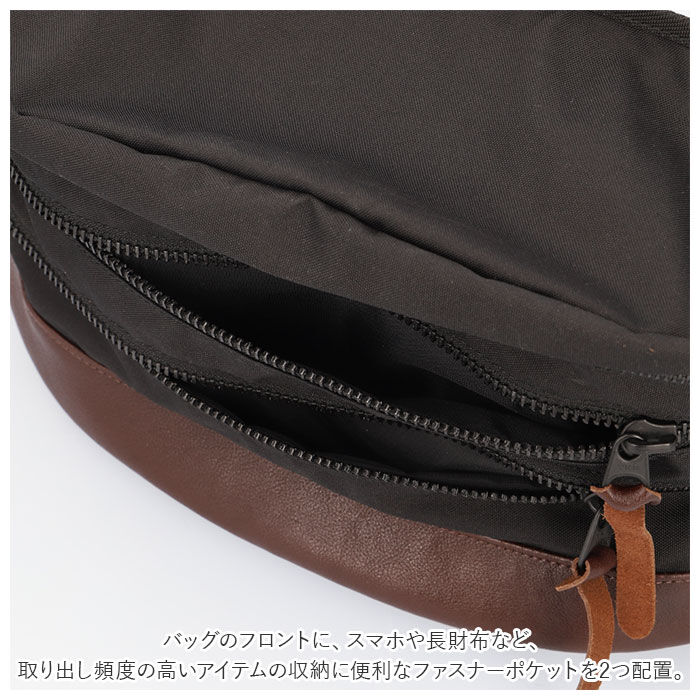 BACKYARD FAMILY「butler verner sails ワンショルダー 通販 メンズ レディース ショルダーバッグ」|その他|