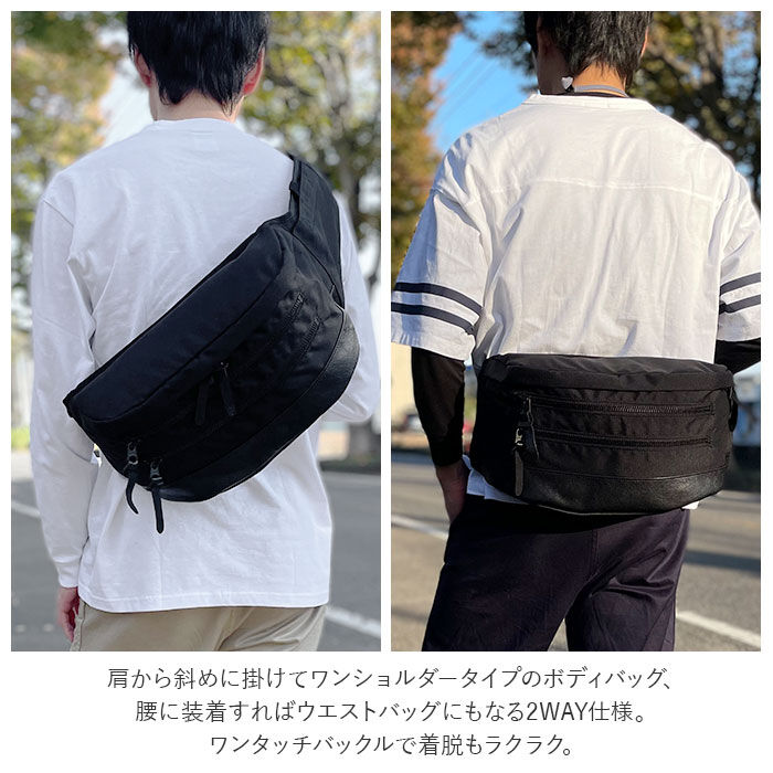 BACKYARD FAMILY「butler verner sails ワンショルダー 通販 メンズ レディース ショルダーバッグ」|その他|