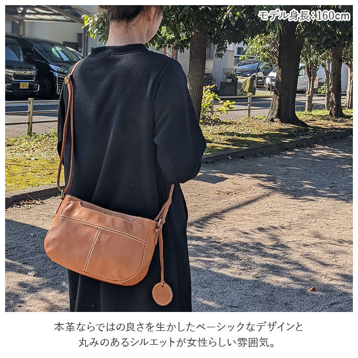 BACKYARD FAMILY「ズッケロ ショルダーバッグ zucchero 49531 通販 レディース 斜めがけ 小さめ 大人」|ショルダー・メッセンジャー|