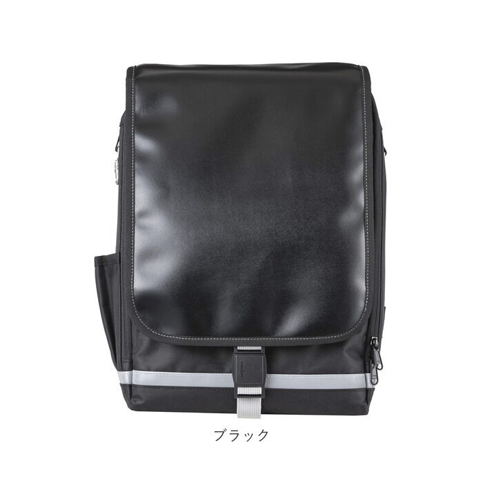 BACKYARD FAMILY「スクールバッグ リュック 通販 ランドセル 軽量 ラクサック 101351 ジュニア プラス」|リュック|