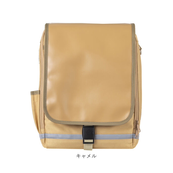 BACKYARD FAMILY「スクールバッグ リュック 通販 ランドセル 軽量 ラクサック 101351 ジュニア プラス」|リュック|