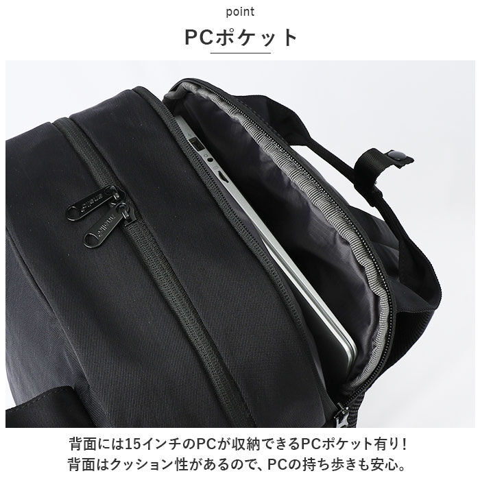 anello「アネロ リュック anello ATM0615 通販 レイヤー 2層 バックパック リュックサック」|リュック|