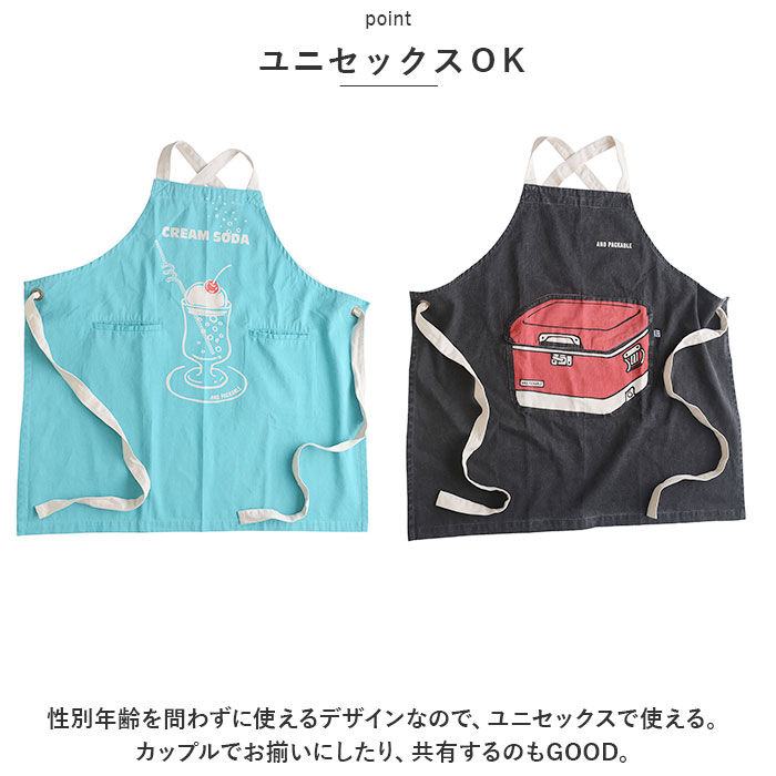 AND PACKABLE「アンドパッカブル エプロン 通販 AND PACKABLE 男女兼用 レディース メンズ 前掛け」|その他|