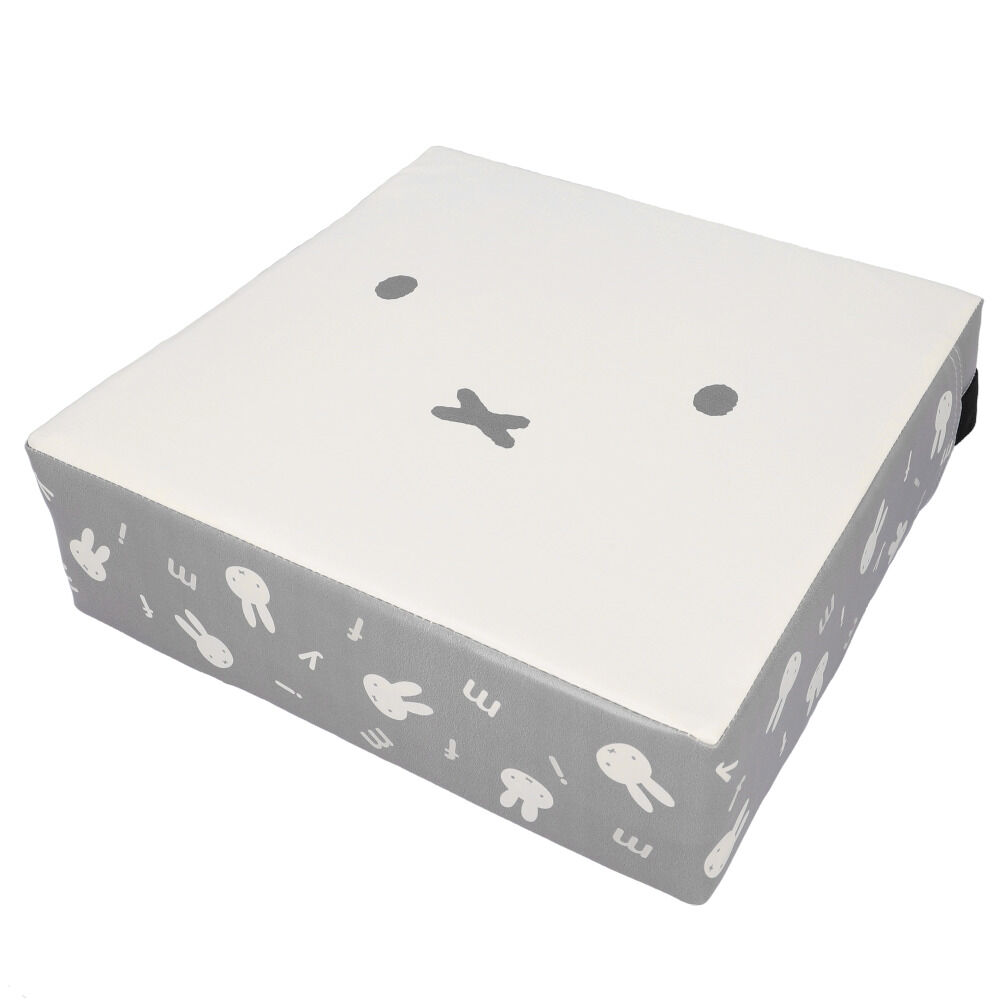 BACKYARD FAMILY「ミッフィー 高さ調節 クッション 通販 MIFFY 子供用クッション 椅子 miffy チェア」|その他|ホワイト1