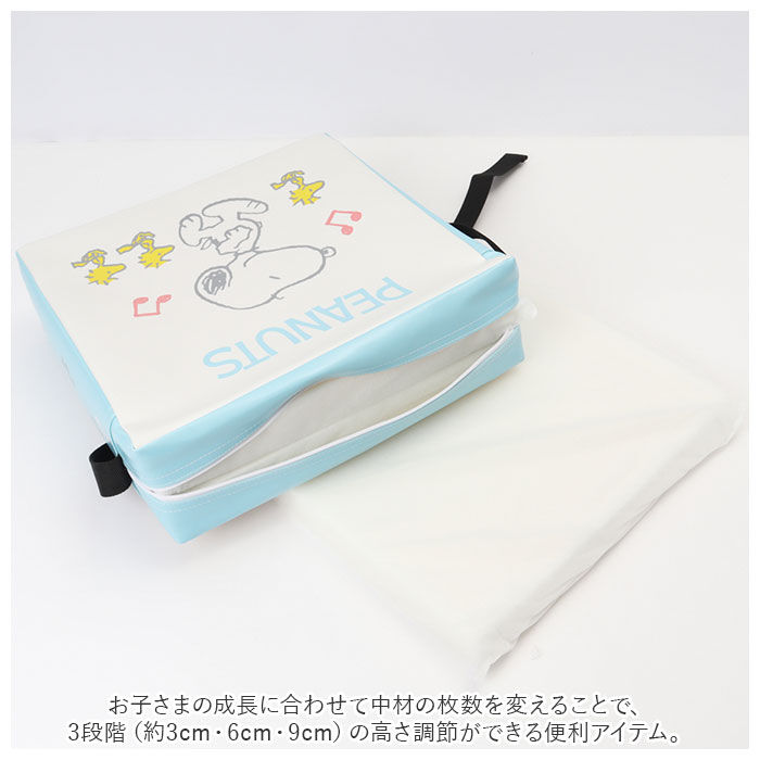 BACKYARD FAMILY「ミッフィー 高さ調節 クッション 通販 MIFFY 子供用クッション 椅子 miffy チェア」|その他|