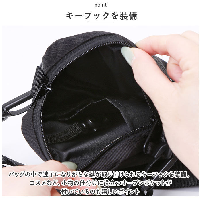 BACKYARD FAMILY「ベンデイビス ショルダーバッグ BEN DAVIS BDW-8264 通販 ショルダーバック」|ショルダー・メッセンジャー|