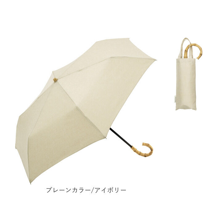 BACKYARD FAMILY「because ビコーズ 晴雨兼用傘 折りたたみ傘 通販 傘 折り畳み傘 雨傘 日傘 折り畳み」|傘|