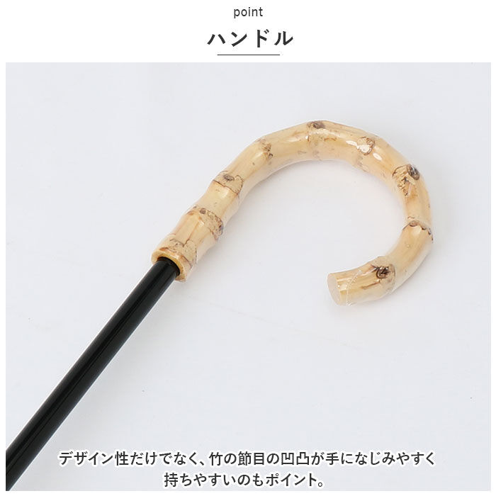 BACKYARD FAMILY「because ビコーズ 晴雨兼用傘 折りたたみ傘 通販 傘 折り畳み傘 雨傘 日傘 折り畳み」|傘|