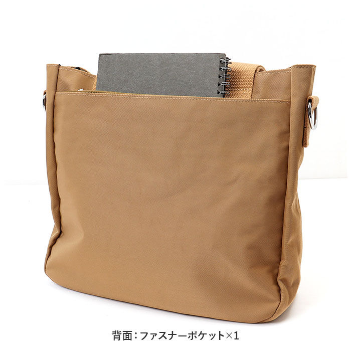 BACKYARD FAMILY「トートバッグ レディース 小さめ 通販 トートバック ナイロン 肩掛け ママバッグ マザーズバッグ」|トートバッグ|