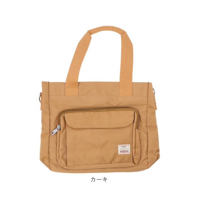 BACKYARD FAMILY「トートバッグ レディース 小さめ 通販 トートバック ナイロン 肩掛け ママバッグ マザーズバッグ」|トートバッグ|