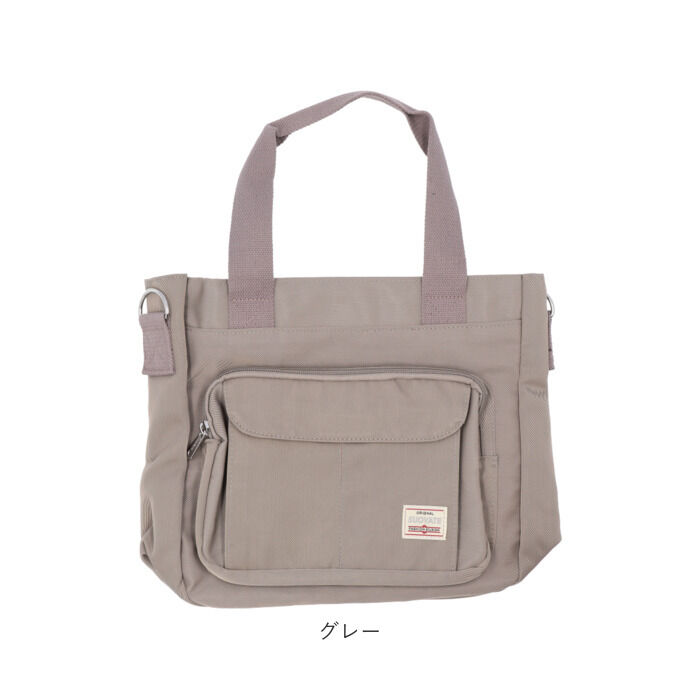 BACKYARD FAMILY「トートバッグ レディース 小さめ 通販 トートバック ナイロン 肩掛け ママバッグ マザーズバッグ」|トートバッグ|