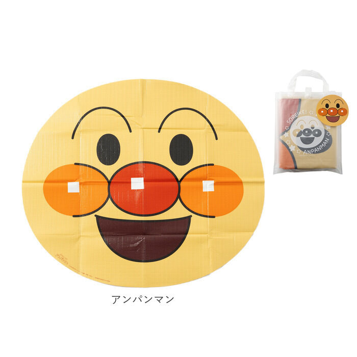 BACKYARD FAMILY「レジャーシート 子供 遠足 通販 ピクニックマット 一人用 二人用 敷物 ピクニックシート」|その他|