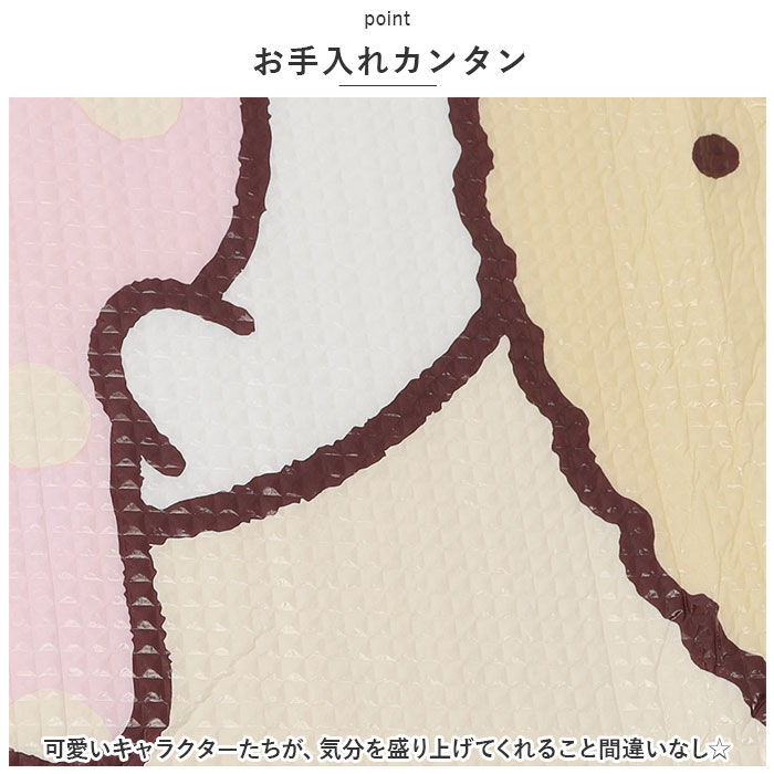 BACKYARD FAMILY「レジャーシート 子供 遠足 通販 ピクニックマット 一人用 二人用 敷物 ピクニックシート」|その他|