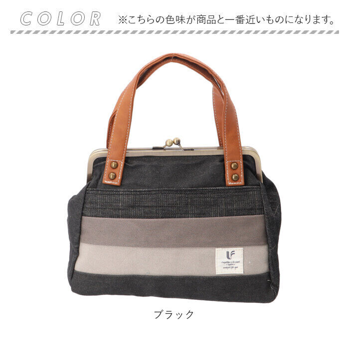 BACKYARD FAMILY「ショルダーバッグ レディース 斜めがけ 大人 2way 通販 ショルダーバック がま口 バッグ」|ショルダー・メッセンジャー|