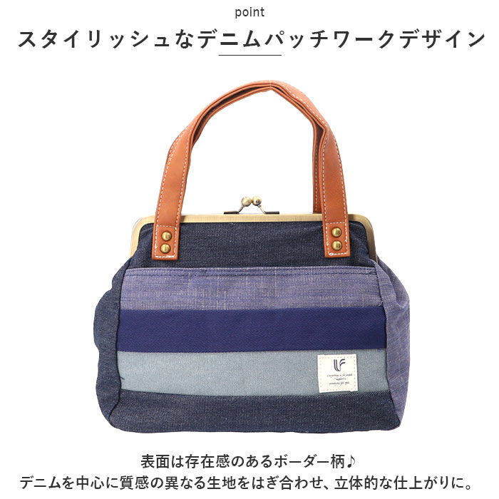 BACKYARD FAMILY「ショルダーバッグ レディース 斜めがけ 大人 2way 通販 ショルダーバック がま口 バッグ」|ショルダー・メッセンジャー|