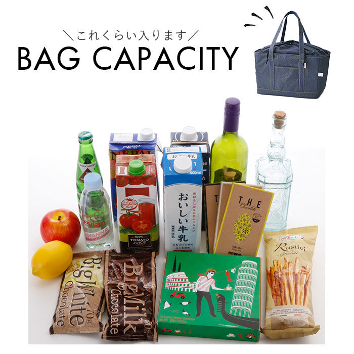 BACKYARD FAMILY「エコバッグ レジカゴ 通販 レジカゴ対応エコバッグ エコバック レジカゴ型 バッグ」|エコバッグ|