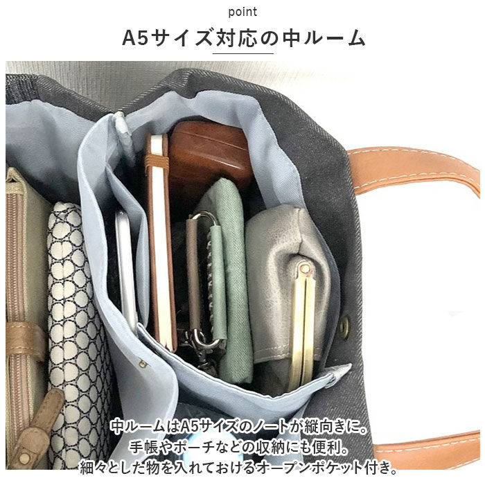 BACKYARD FAMILY「トートバッグ レディース 大きめ 通販 トートバック A4 通勤 通学 手提げバッグ トート」|トートバッグ|