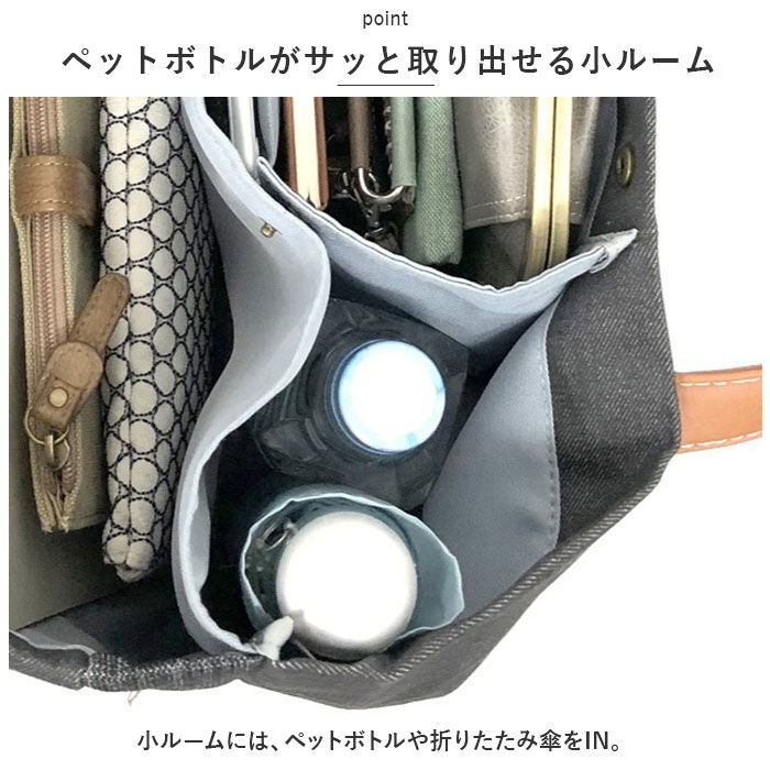 BACKYARD FAMILY「トートバッグ レディース 大きめ 通販 トートバック A4 通勤 通学 手提げバッグ トート」|トートバッグ|