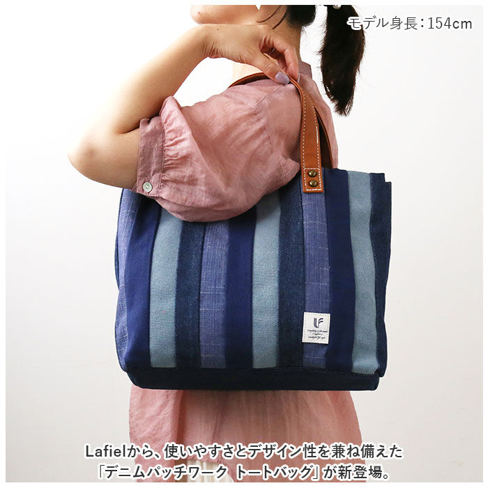 BACKYARD FAMILY「トートバッグ レディース 大きめ 通販 トートバック A4 通勤 通学 手提げバッグ トート」|トートバッグ|