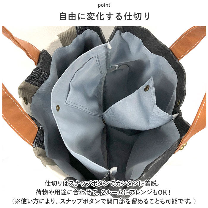 BACKYARD FAMILY「トートバッグ レディース 大きめ 通販 トートバック A4 通勤 通学 手提げバッグ トート」|トートバッグ|