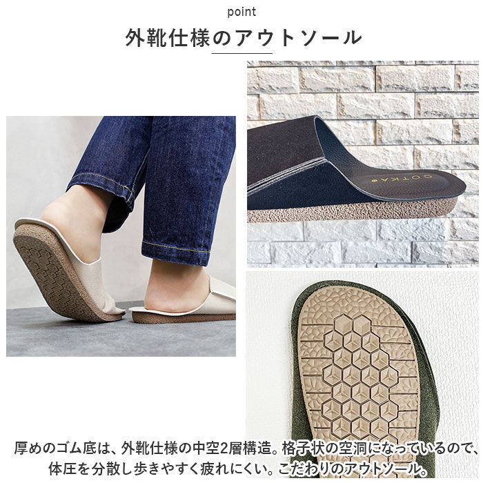 BACKYARD FAMILY「携帯スリッパ おしゃれ スエード 通販 スリッパ 室内履き 室内ばき ルームシューズ 折らない」|ルームシューズ|