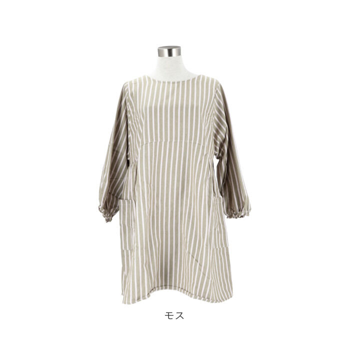 BACKYARD FAMILY「割烹着 おしゃれ 通販 かっぽう着 かっぽうぎ 保育士 エプロン スモック 大人 ルームウェア」|その他|