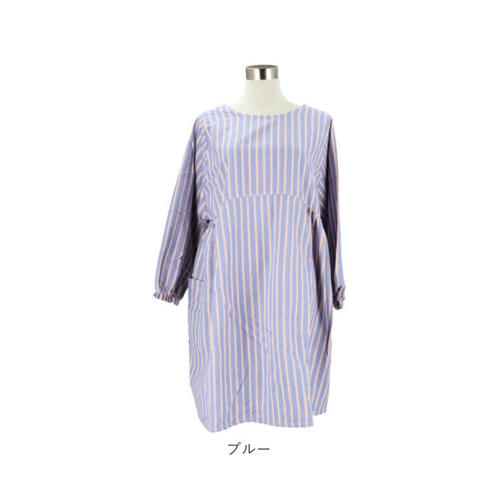 BACKYARD FAMILY「割烹着 おしゃれ 通販 かっぽう着 かっぽうぎ 保育士 エプロン スモック 大人 ルームウェア」|その他|