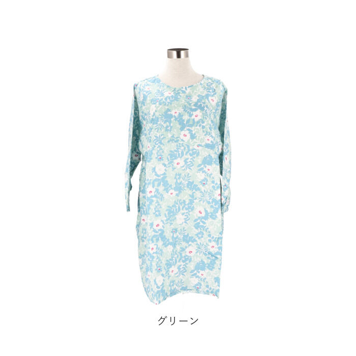 BACKYARD FAMILY「割烹着 おしゃれ 通販 かっぽう着 かっぽうぎ 保育士 エプロン スモック 大人 ルームウェア」|その他|