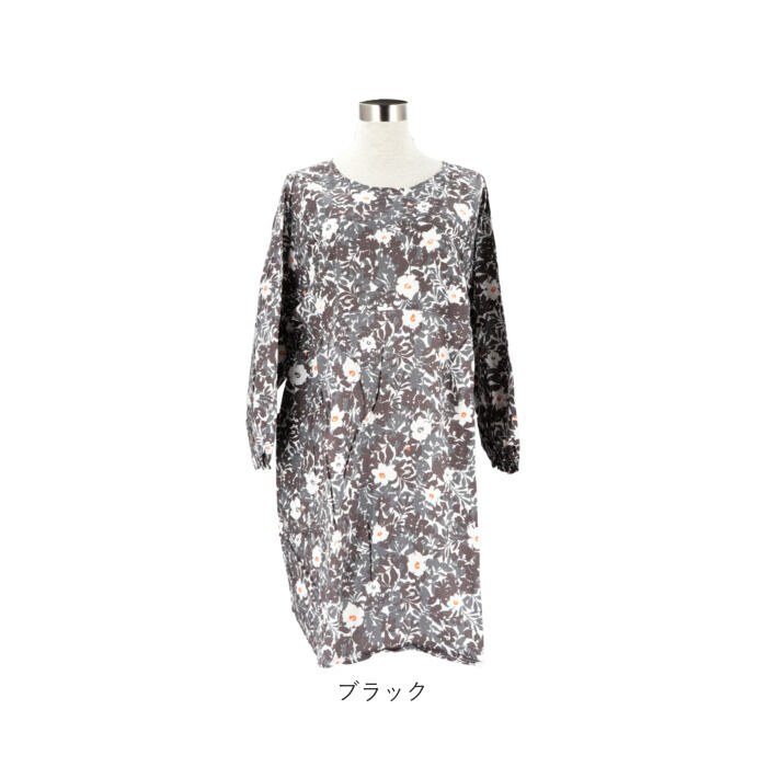 BACKYARD FAMILY「割烹着 おしゃれ 通販 かっぽう着 かっぽうぎ 保育士 エプロン スモック 大人 ルームウェア」|その他|