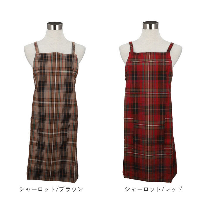 BACKYARD FAMILY「peapod エプロン 通販 ショートエプロン カフェエプロン ワークエプロン 保育士 前結び」|その他|