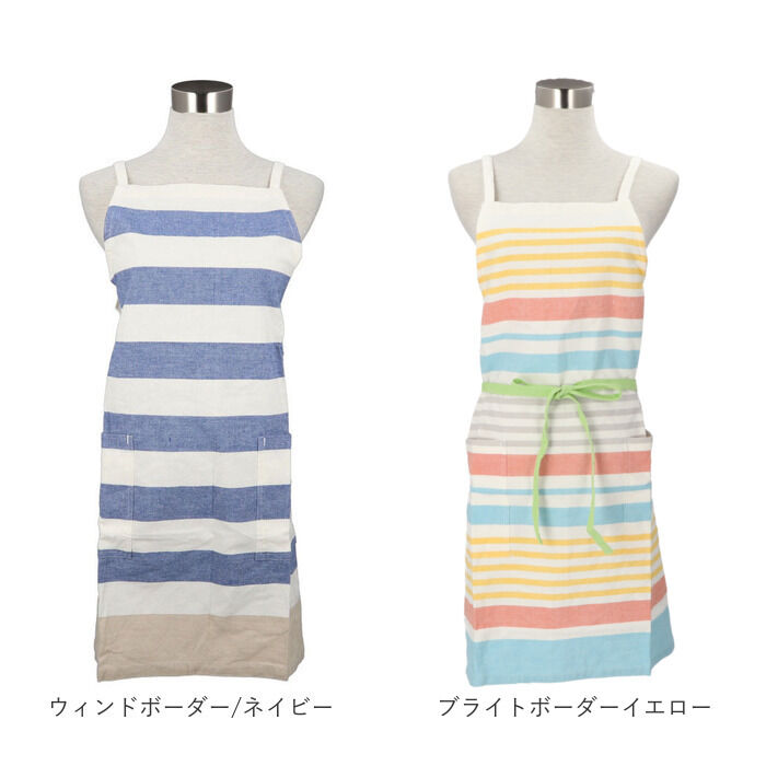 BACKYARD FAMILY「peapod エプロン 通販 ショートエプロン カフェエプロン ワークエプロン 保育士 前結び」|その他|