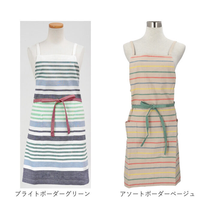 BACKYARD FAMILY「peapod エプロン 通販 ショートエプロン カフェエプロン ワークエプロン 保育士 前結び」|その他|