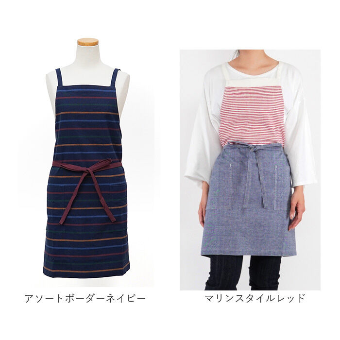 BACKYARD FAMILY「peapod エプロン 通販 ショートエプロン カフェエプロン ワークエプロン 保育士 前結び」|その他|