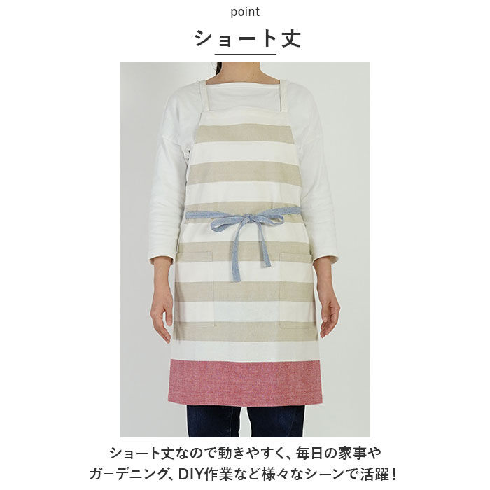 BACKYARD FAMILY「peapod エプロン 通販 ショートエプロン カフェエプロン ワークエプロン 保育士 前結び」|その他|