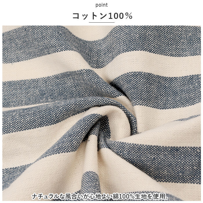 BACKYARD FAMILY「peapod エプロン 通販 ショートエプロン カフェエプロン ワークエプロン 保育士 前結び」|その他|