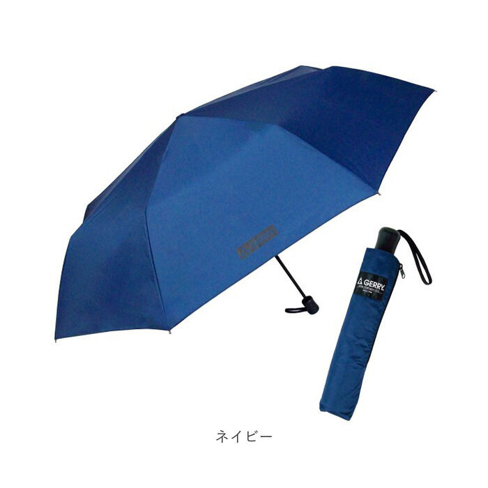 BACKYARD FAMILY「GERRY ジェリー 折り畳み傘 65cm 通販 折りたたみ傘 折りたたみ 折り畳み 傘 かさ」|傘|