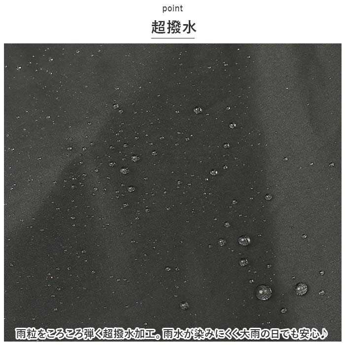 BACKYARD FAMILY「GERRY ジェリー 折り畳み傘 65cm 通販 折りたたみ傘 折りたたみ 折り畳み 傘 かさ」|傘|