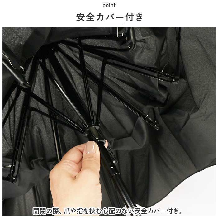 BACKYARD FAMILY「GERRY ジェリー 折り畳み傘 65cm 通販 折りたたみ傘 折りたたみ 折り畳み 傘 かさ」|傘|