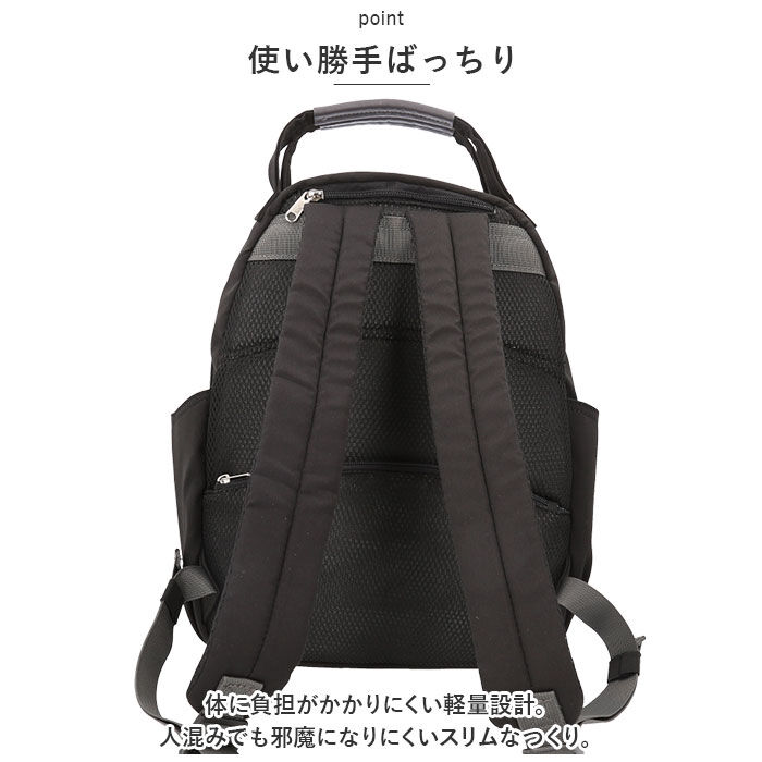 anello「アネログランデ リュック anello GRANDE GHM0551 通販 リュックサック」|リュック|