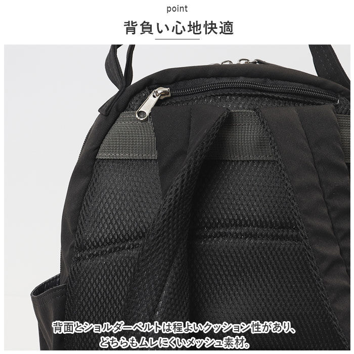 anello「アネログランデ リュック anello GRANDE GHM0551 通販 リュックサック」|リュック|