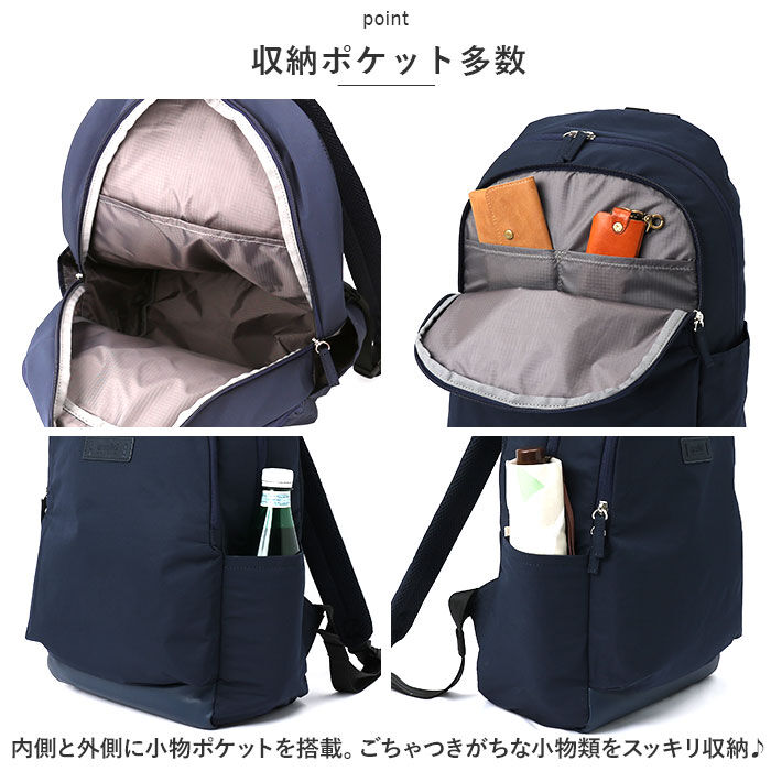 anello「アネロ リュック anello GRANDE GHM0645 通販 カチット デイパック グランデ」|リュック|