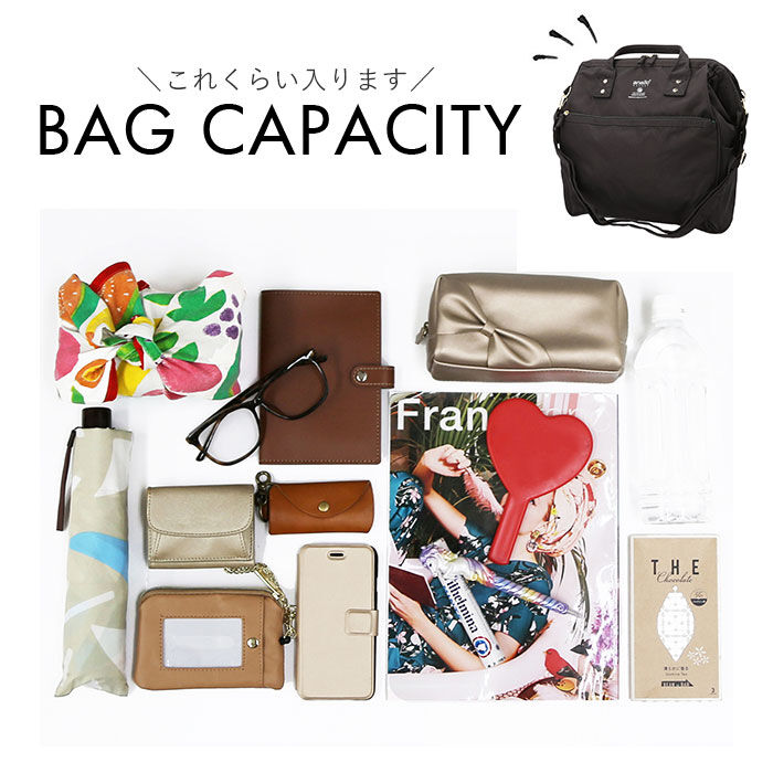 anello「アネロ ボストンバッグ anello GTC3426Z 通販 ボストン バッグ ボストンバック」|ボストンバッグ|