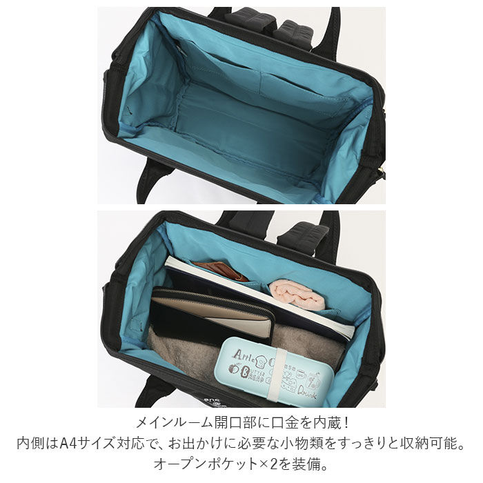 anello「アネロ ボストンバッグ anello GTC3426Z 通販 ボストン バッグ ボストンバック」|ボストンバッグ|