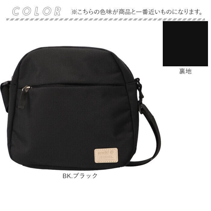 anello「アネログランデ ショルダー anello GRANDE GTH3352 通販 ショルダーバッグ」|ショルダー・メッセンジャー|