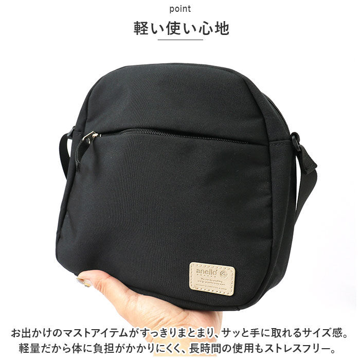 anello「アネログランデ ショルダー anello GRANDE GTH3352 通販 ショルダーバッグ」|ショルダー・メッセンジャー|